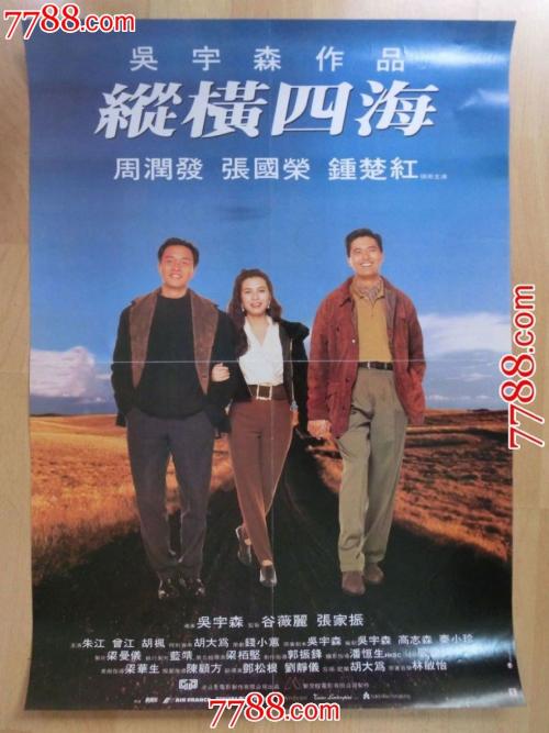 一比一仿约瑟夫宗教学院文凭毕业证