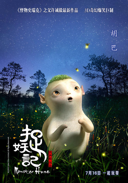 印度阿萨姆邦驾驶执照怎么买假的